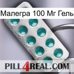 Малегра 100 Мг Гель dapoxetine1